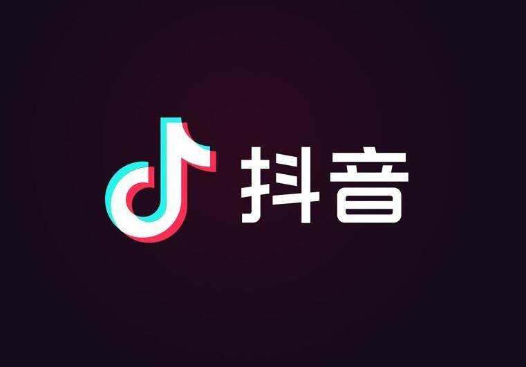 小红书流量
